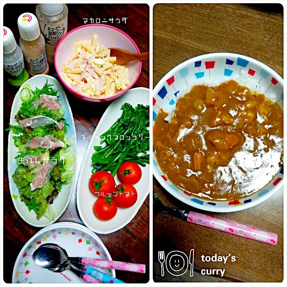 today’s🍴dinner☆|meri-meroさん