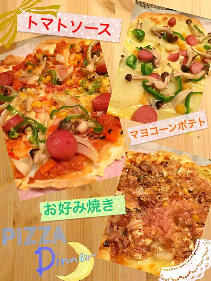 Snapdishの料理写真:旦那作❗️ピザ3種🍕|airi-nさん