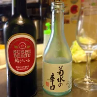 Snapdishの料理写真:お酒|Atsushi Tabeiさん