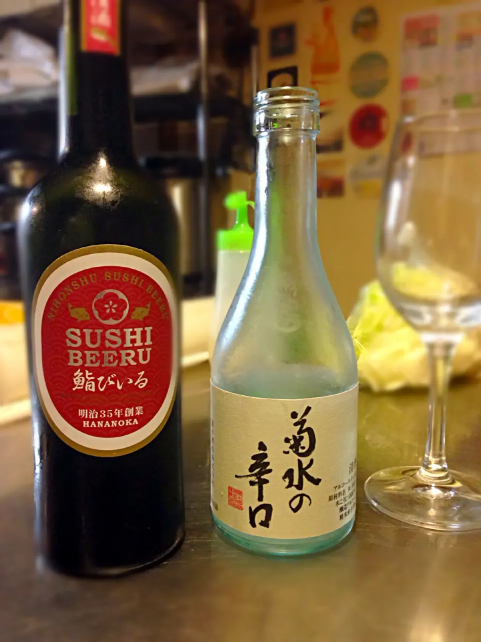 Snapdishの料理写真:お酒|Atsushi Tabeiさん