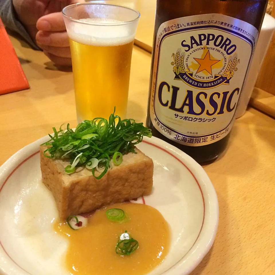 15時、ビールしあわせ（＾∇＾）|しーさん