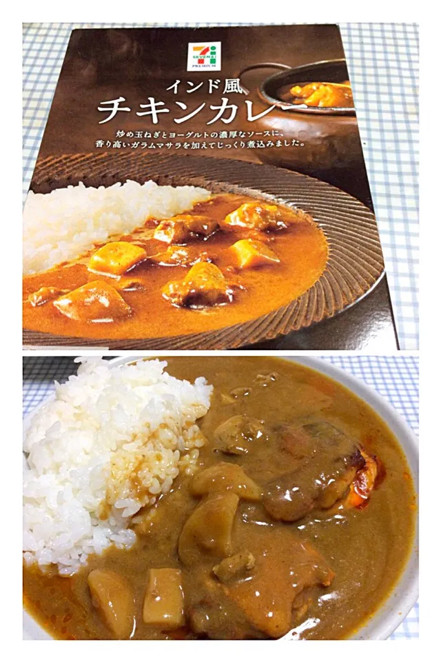 インド風 チキンカレー セブンイレブン|sakumaさん