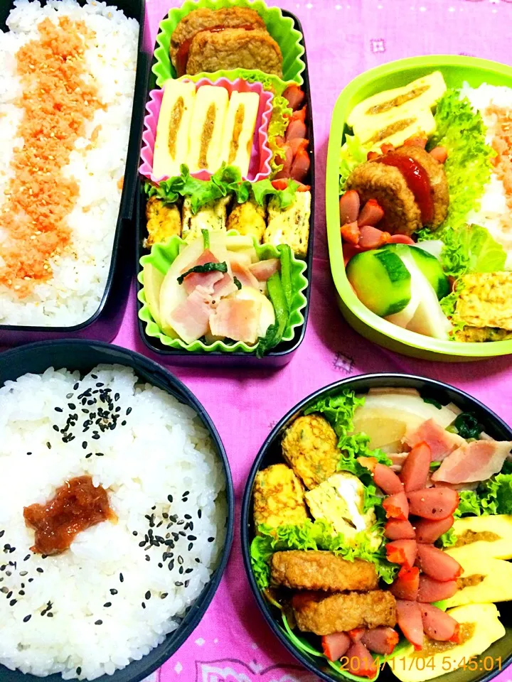 今日のお弁当〜ランチジャー始めたよ〜2014.11.4|こんぺいとうさん