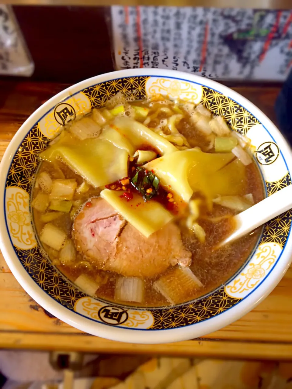 Snapdishの料理写真:すごい煮干しラーメン@凪 ゴールデン街店|morimi32さん