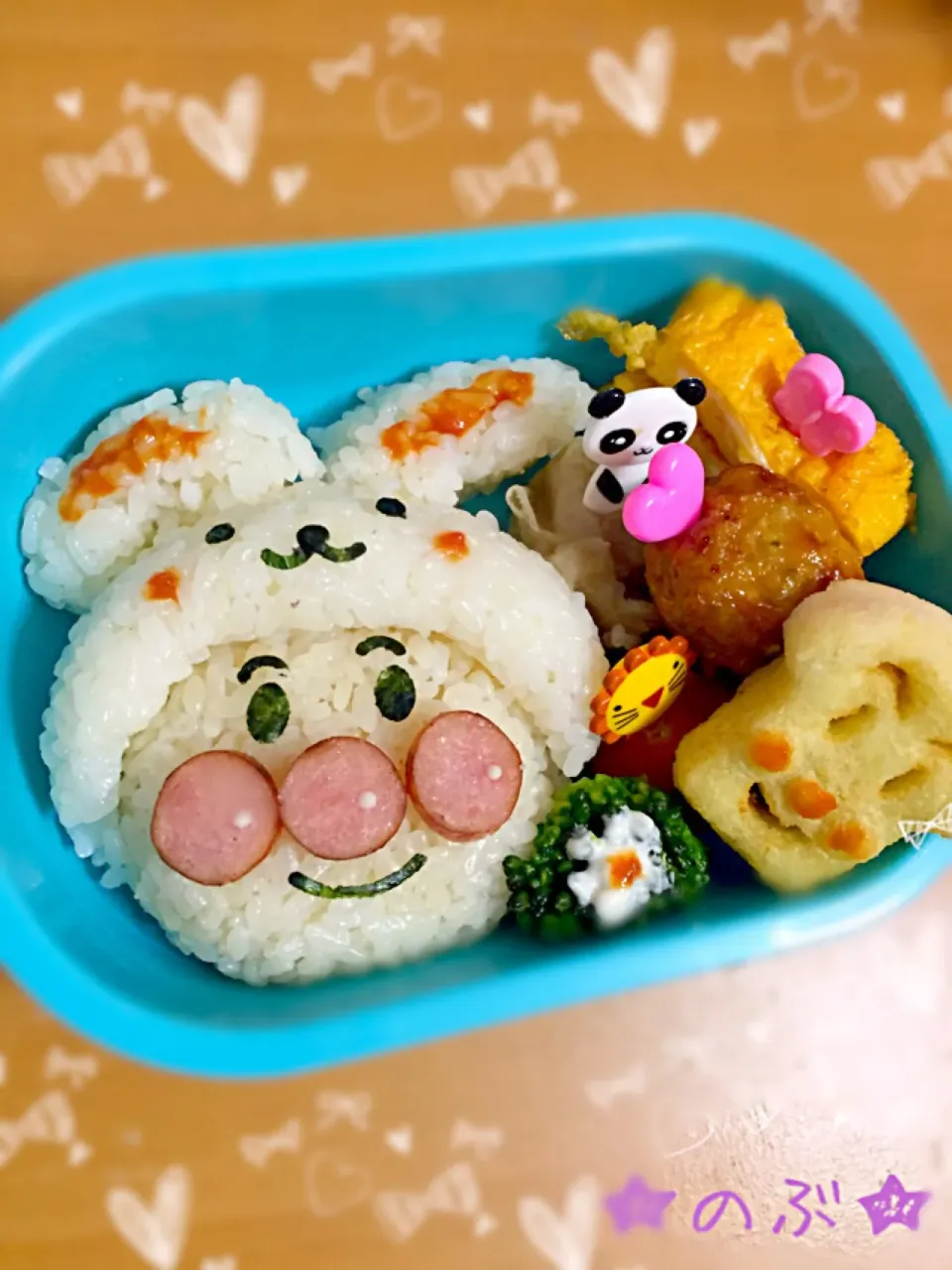 Snapdishの料理写真:キャラ弁★着ぐるみシリーズ❤︎うさぎアンパンマン★|ひゆりままさん