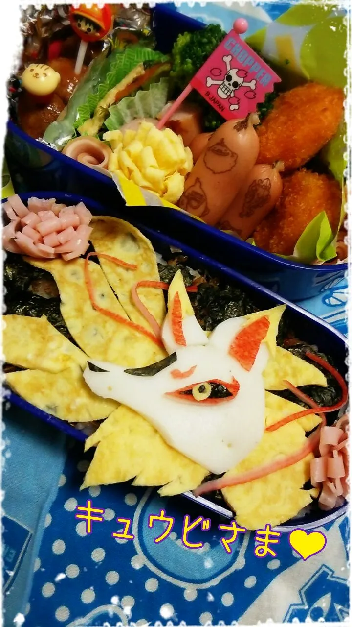 Snapdishの料理写真:妖怪ウォッチ、キュービ弁当🎵|ドロロさん