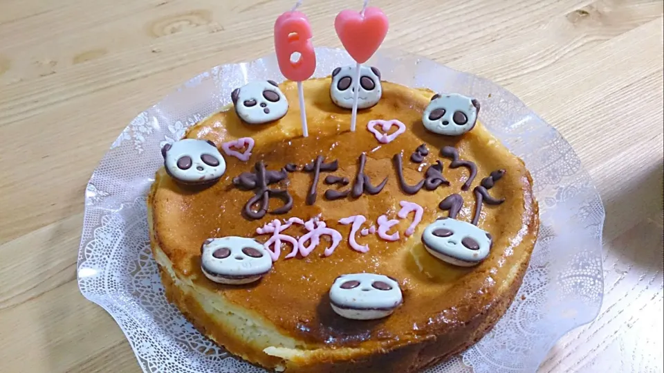 11/5 Congratulation my daughter's birthday and 100times upload #ケーキ #チーズ #お誕生日|タップダンスシチーさん