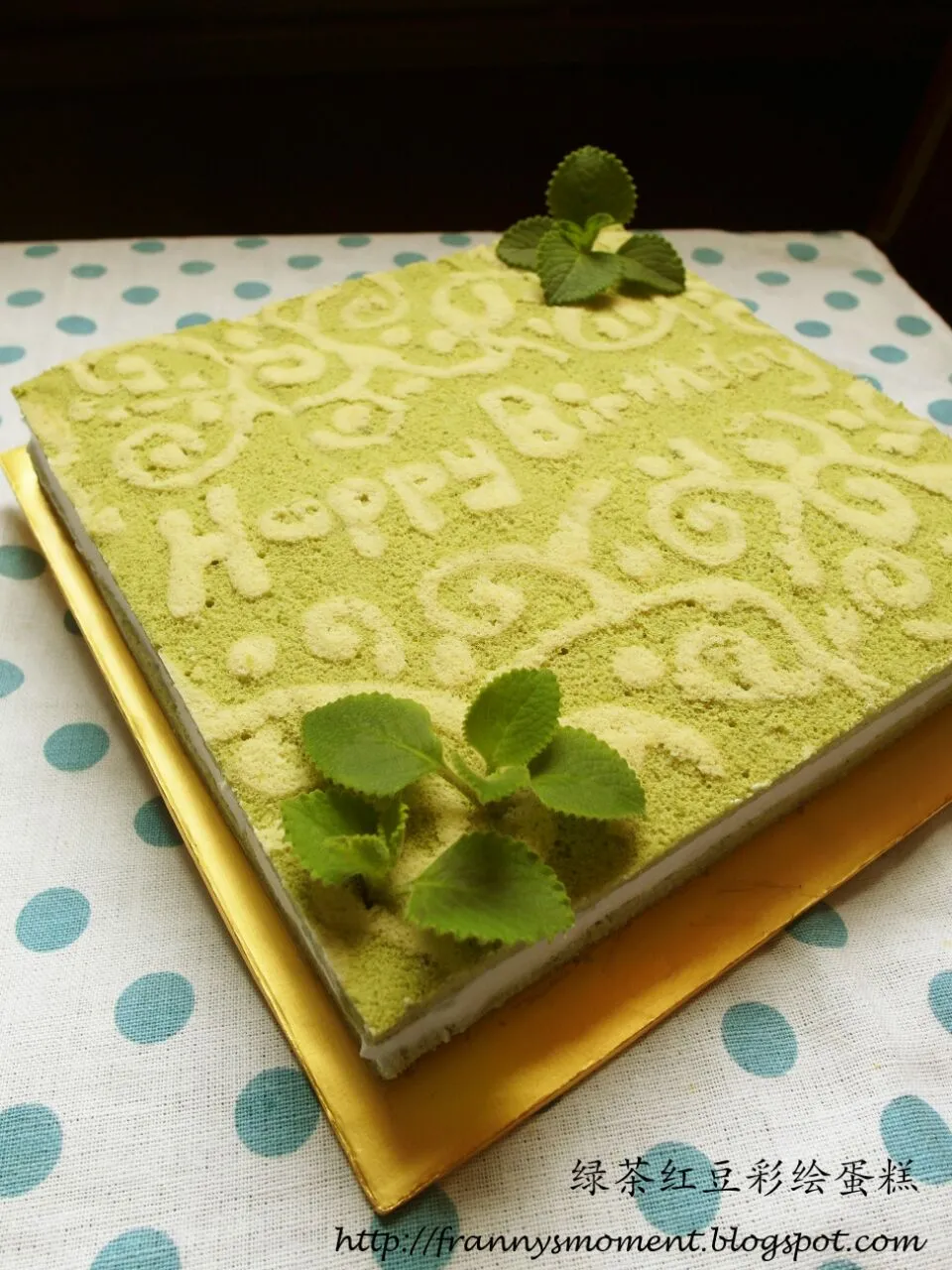 green tea cake for my friend's birthday|Frannyさん