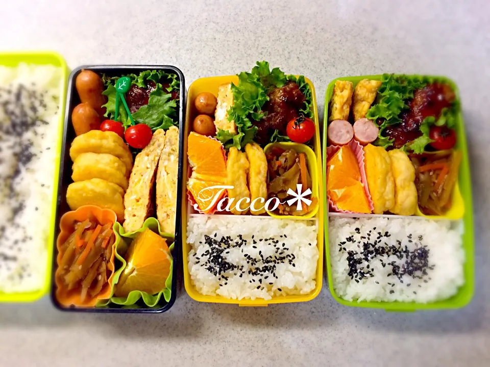 Snapdishの料理写真:Today's Lunch☆11/6|tacco*さん