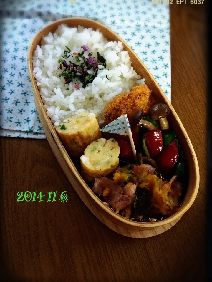 Snapdishの料理写真:11/6|mihaさん