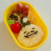 Snapdishの料理写真:☆妖怪ウォッチ・ホノボーノお弁当|ハマさん