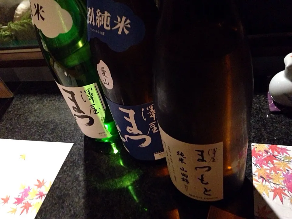 日本酒追加|金子 雄介さん