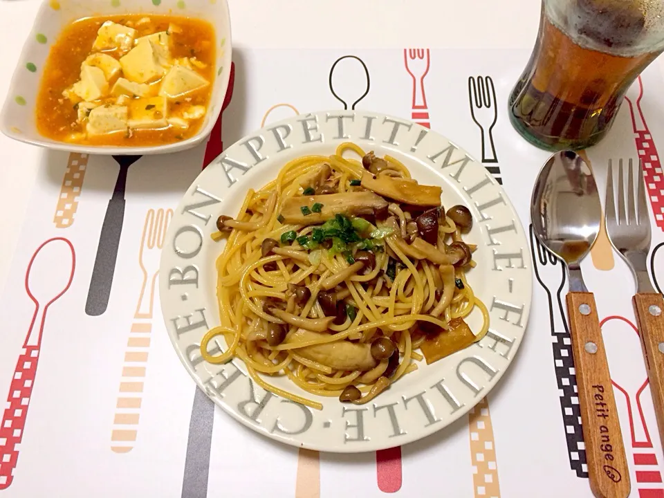 Snapdishの料理写真:Today's  Dinner＊キノコ和風パスタ|aoi♡mamaさん