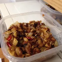 sisig(pig ears)|Marvin Taro Satoさん