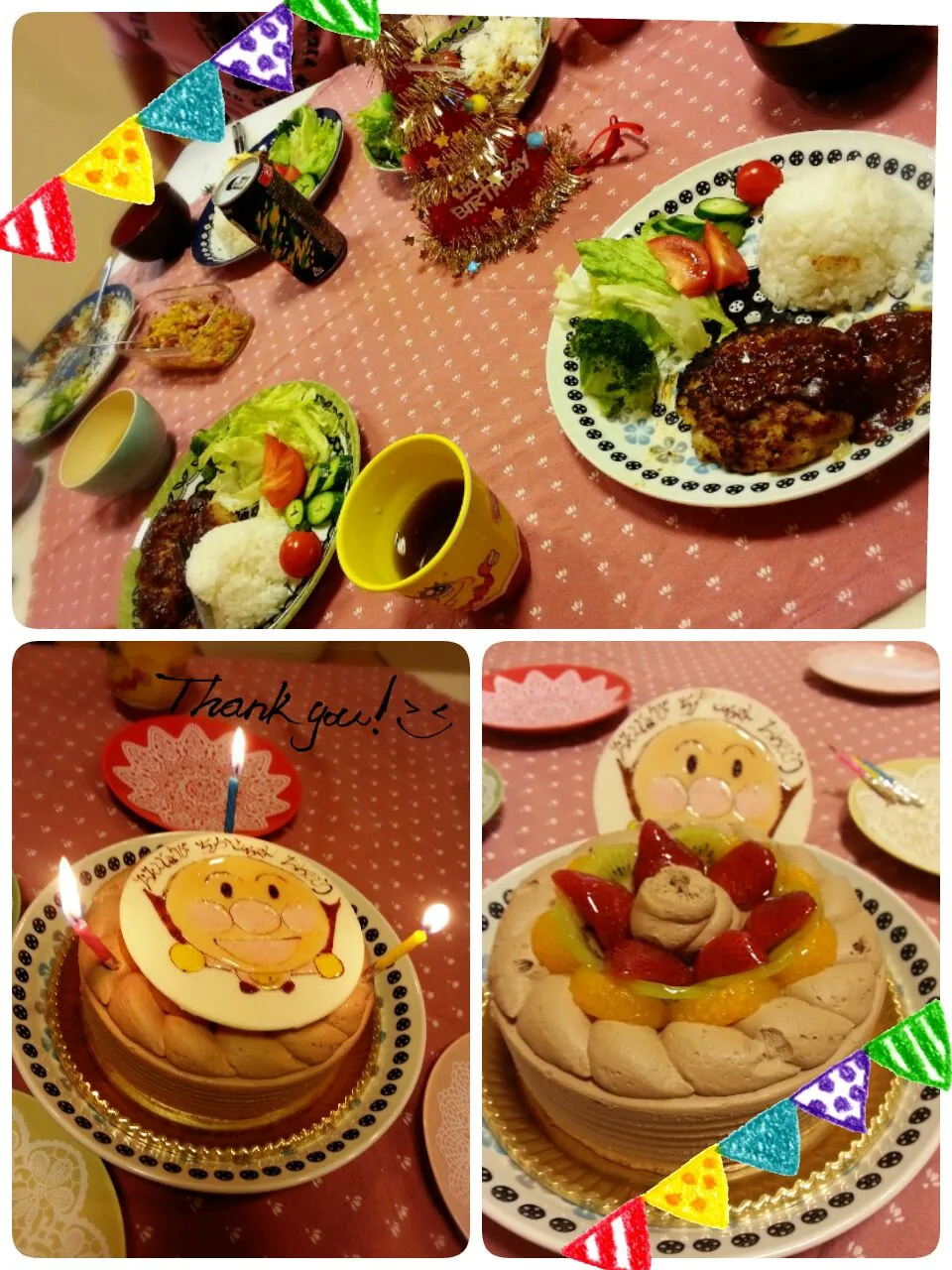 Snapdishの料理写真:10月30日長女3才のお誕生日☆☆☆|Miwaさん