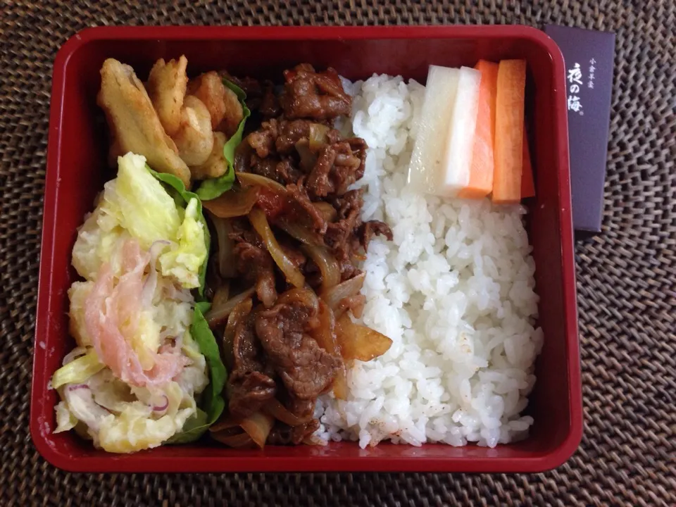 Snapdishの料理写真:ドライハヤシ弁当|*なおみん*さん