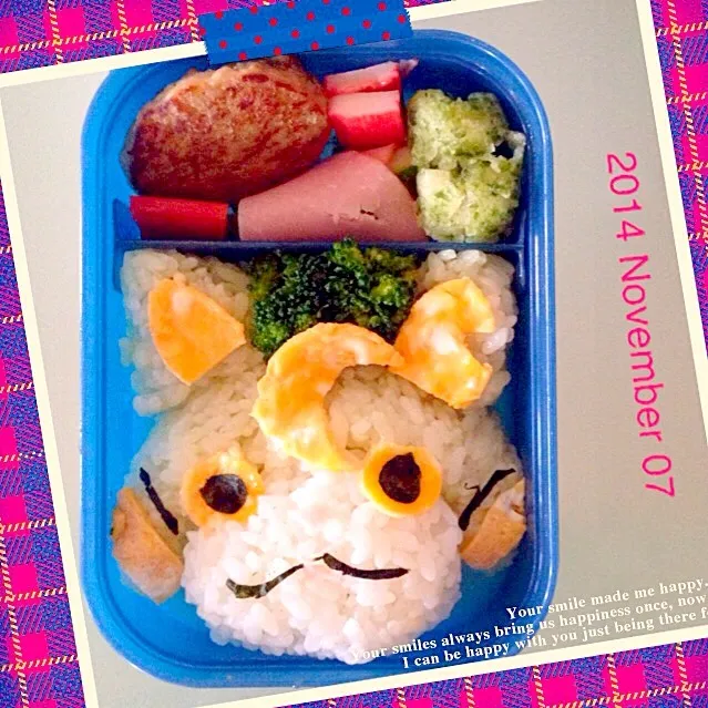 Snapdishの料理写真:キャラ弁 お弁当 ブシニャン|stemteaさん