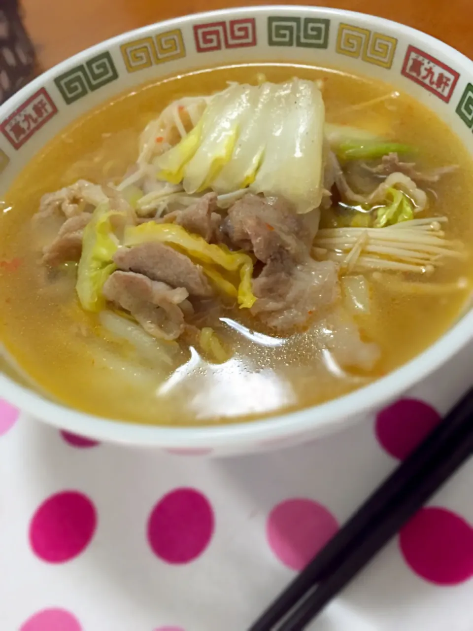 神座風ラーメン(えのき、豆板醤入り)|つっちゃんさん