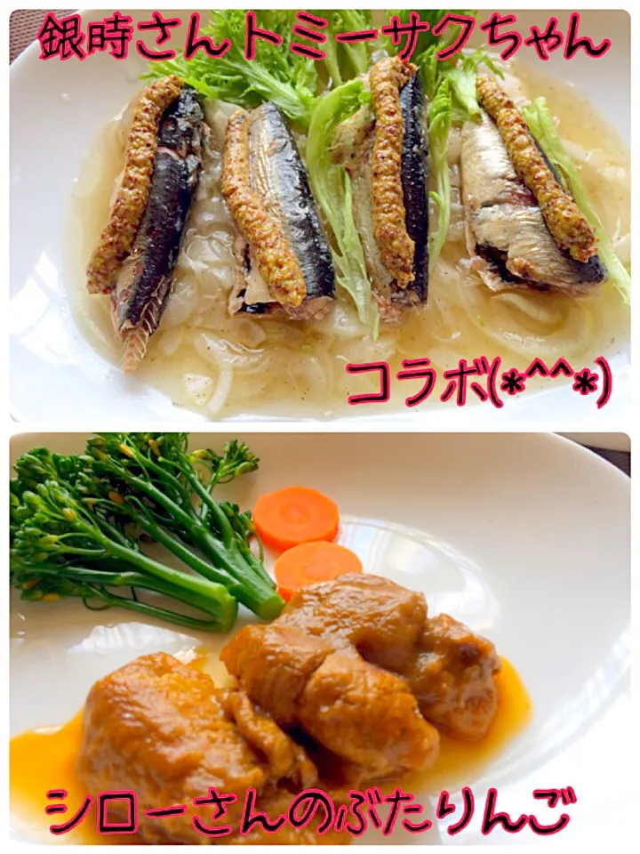 Snapdishの料理写真:今日のお昼ごはん オイルサーディンの生たまねぎと粒マスタード添え 不動のシローさんのぶたりんご|佐野未起さん