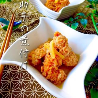 卵 鯛の子のレシピと料理アイディア29件 Snapdish スナップディッシュ