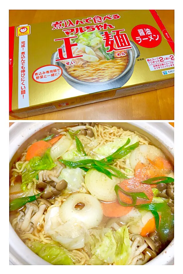 煮込んで食べるマルちゃん正麺 醤油ラーメン鍋|カウンター嬢さん