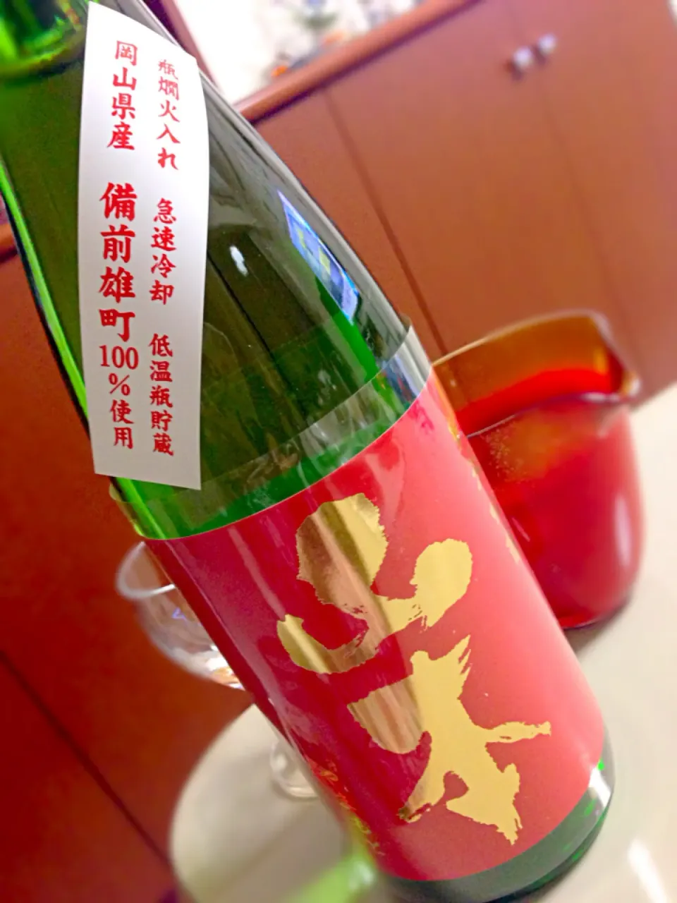 白瀑 山本 赤ラベル備前雄町 純米吟醸（日本酒）|901さん