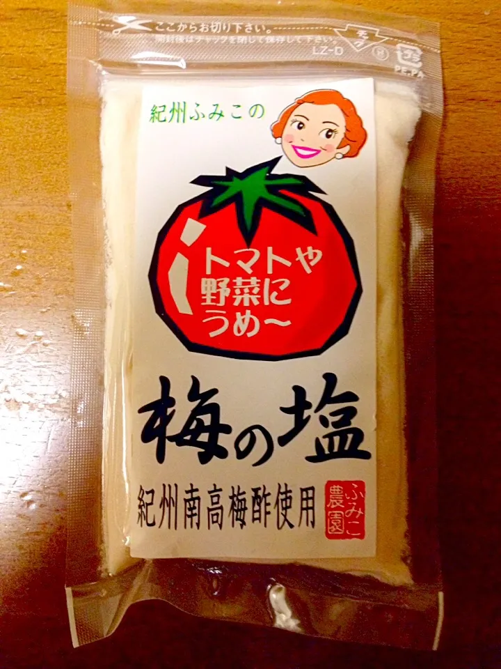 梅の塩🍅トマトや野菜にうめ〜|まいりさん