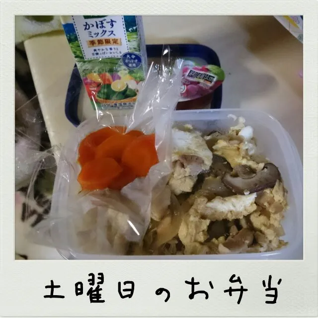 親子丼に生姜の味噌漬け|メガネたんさん