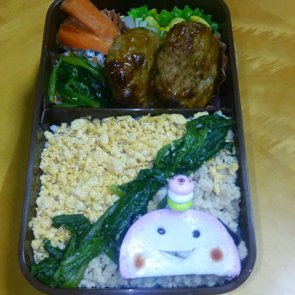 Snapdishの料理写真:11月8日　高校生女子弁当|クッキングおやぢさん