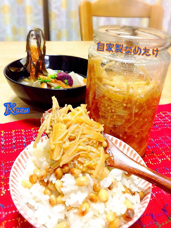 秀兄さんの料理 笑っちゃうぐらい簡単な自家製ナメタケ|かずきっちんさん