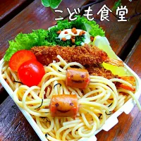 Snapdishの料理写真:たらこスパ星人再び！弁当