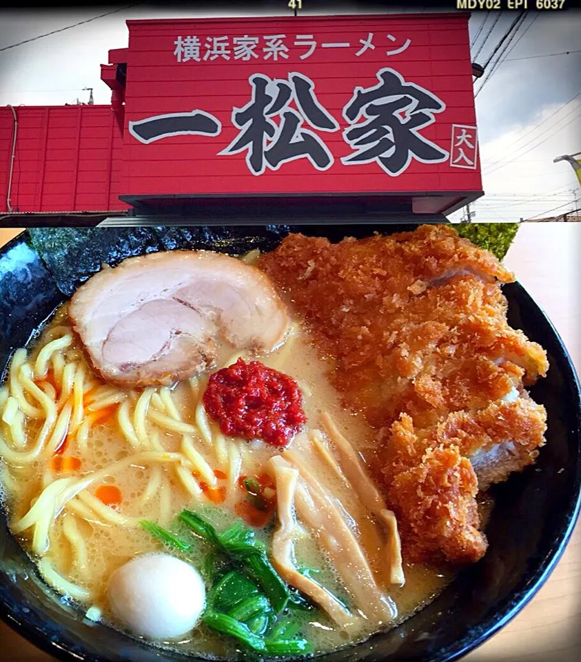 Snapdishの料理写真:＠横浜家系ラーメン一松家で豚カツ味噌ラーメン➕ライスをガッツリいただきましたよ〜！(￣▽￣)|TETSU♪😋さん