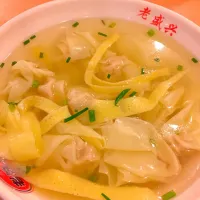 虾肉小馄饨