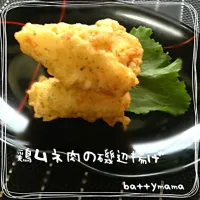 鶏ムネ肉の磯辺揚げ〜☆battymamaのお弁当のおかず〜☆