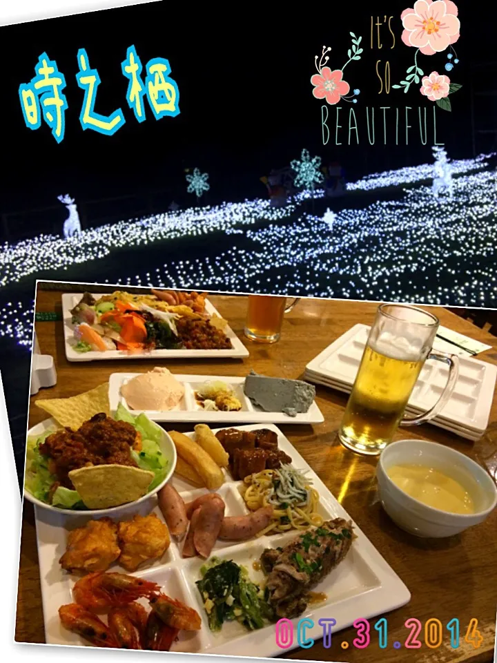 時之栖にて温泉入って♨️飲みまくり🍻食べまくりの夜でした😆|みきぴょん♪さん