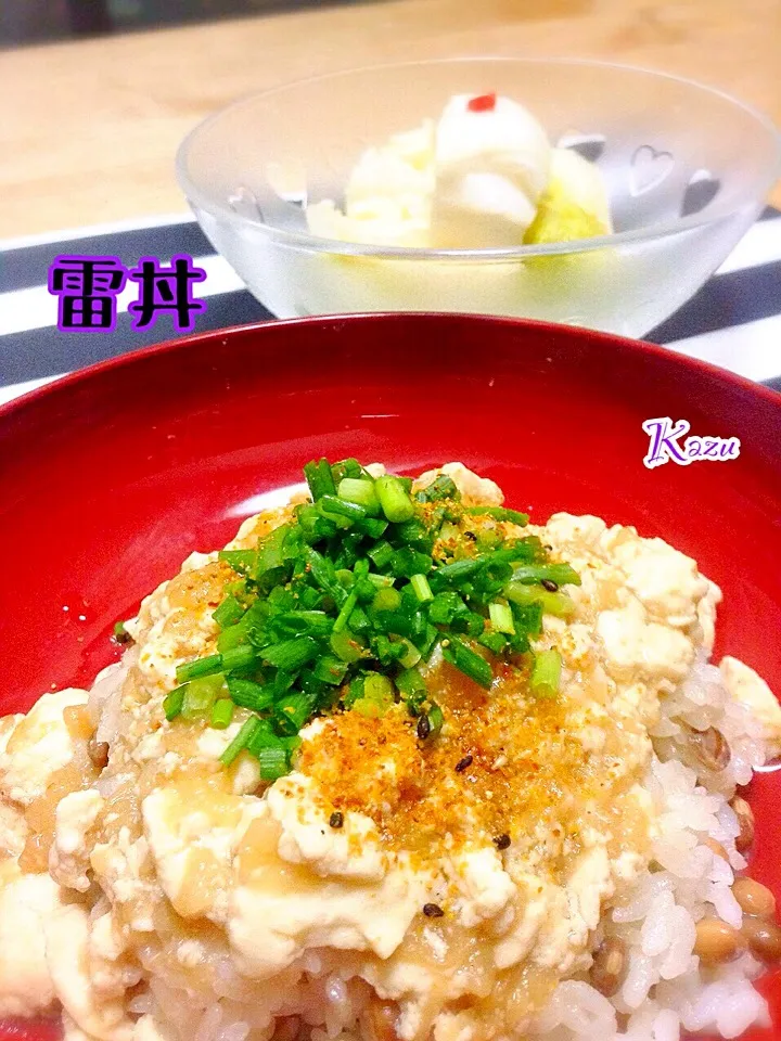 キヨシュンさんの料理 材料費100円 簡単うまうま雷丼💕|かずきっちんさん