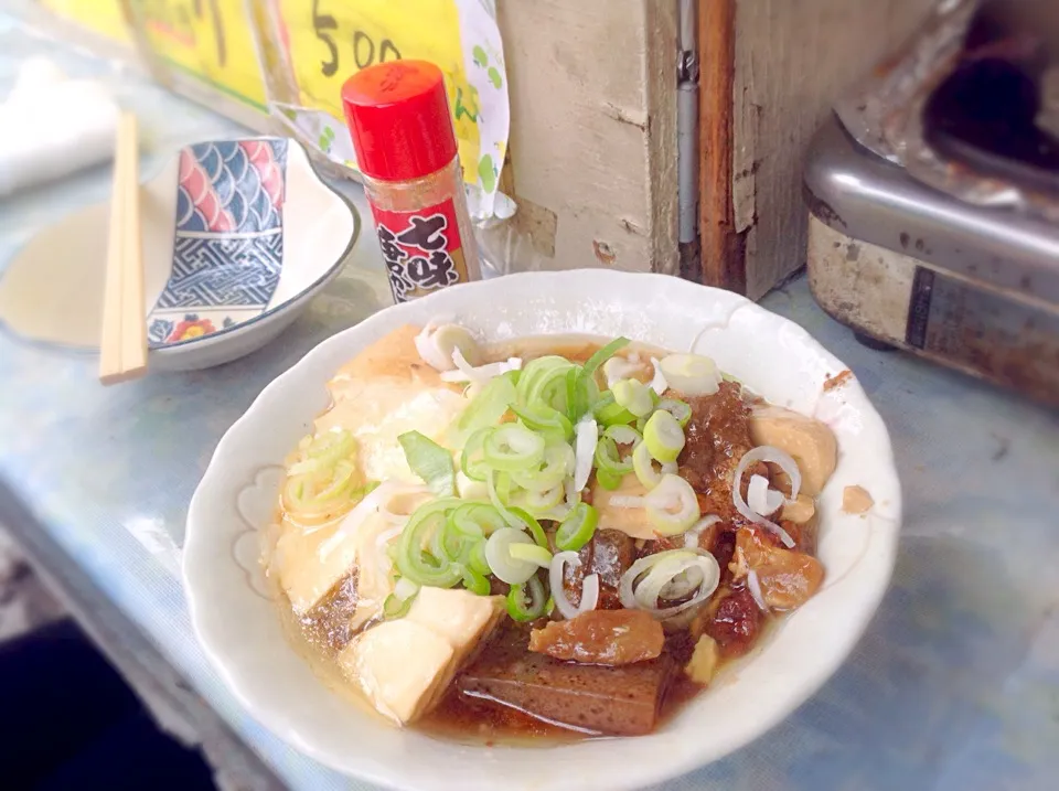 痛風ツアー💦浅草〜牛すじ煮込み😋|アライさんさん