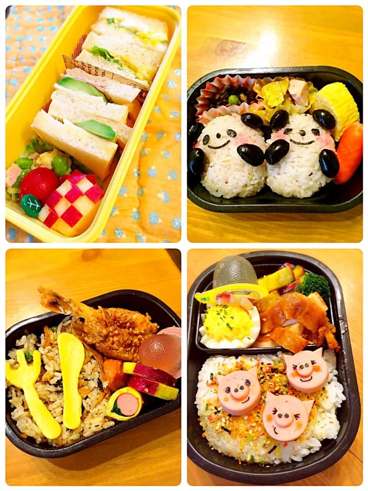 11/4〜7 息子のお弁当（幼稚園年少）|くーまんもんさん