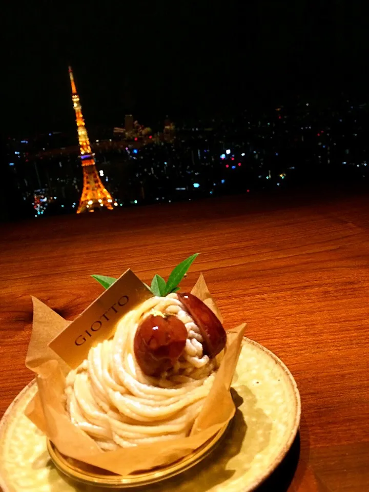 東京タワーの夜景を眺めながら🌰🍂和栗モンブラン💕😆😅💦|chieさん