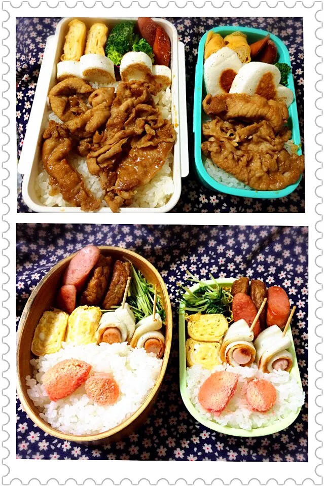 11/8三女部活・パパ弁当11/10長女通学・パパ弁当|marinaさん