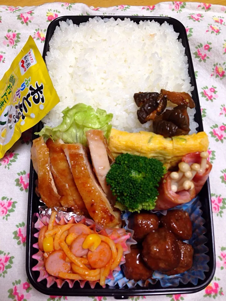 高2息子のお弁当11/10|ひろりんさん