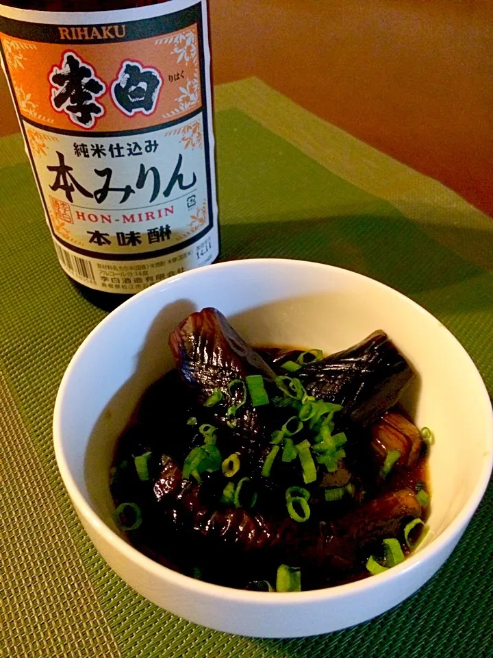 mayalabeille18's Japanese style marinated eggplant🍆まあやさん茄子の和風ﾏﾘﾈ|🌈Ami🍻さん