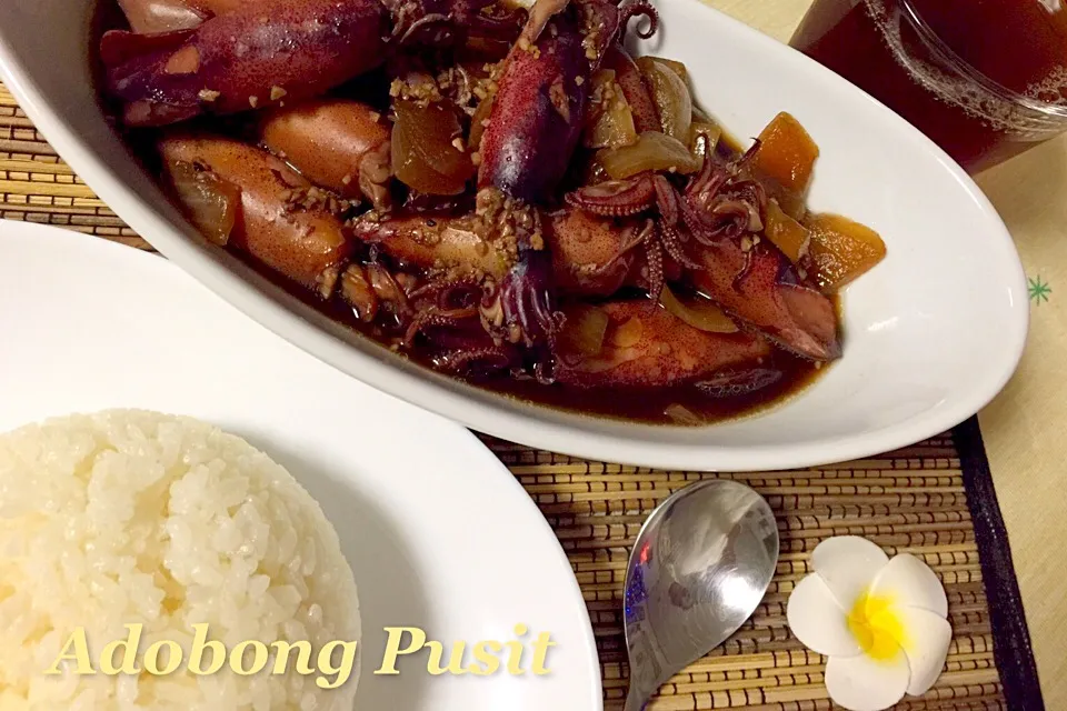 Adobong Pusit/ヤリイカの甘辛煮|Tito Jickain Recososa Jrさん