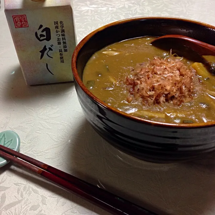 出汁カレーうどん。|いっしーさん