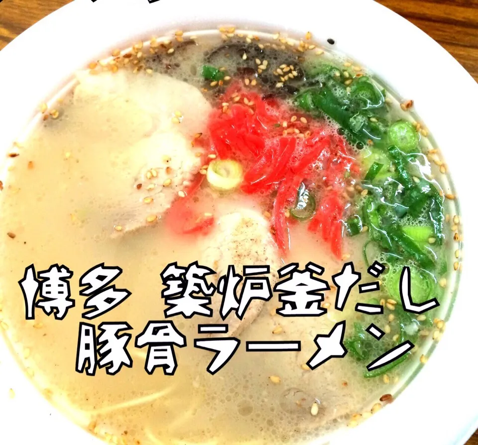 Snapdishの料理写真:東京ラーメンショー 駒沢公園|ヒロさん