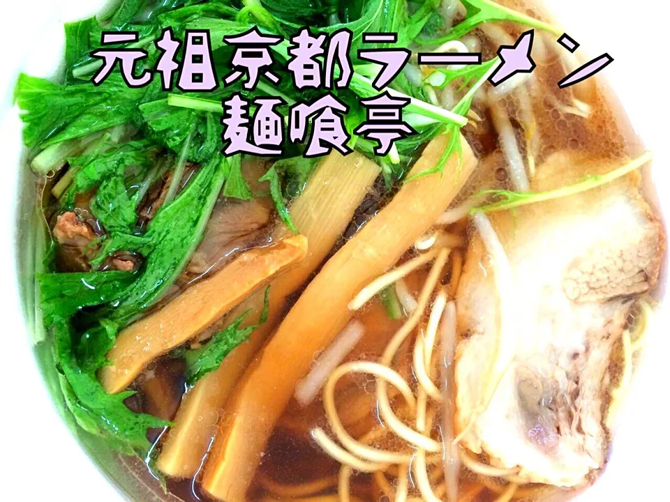 東京ラーメンショー 駒沢公園|ヒロさん