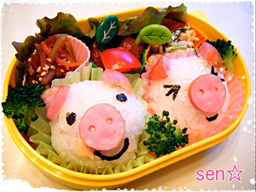 ぶたさんのお弁当|SEN☆さん