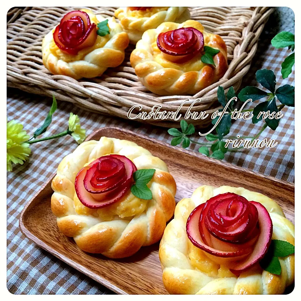 なおさんの料理 りんごのバラで♡りんごのカスタードパン|りるのんさん