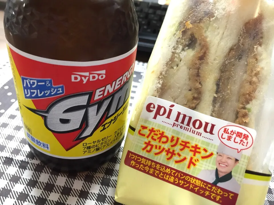 Snapdishの料理写真:ブレイク。|Kojiさん