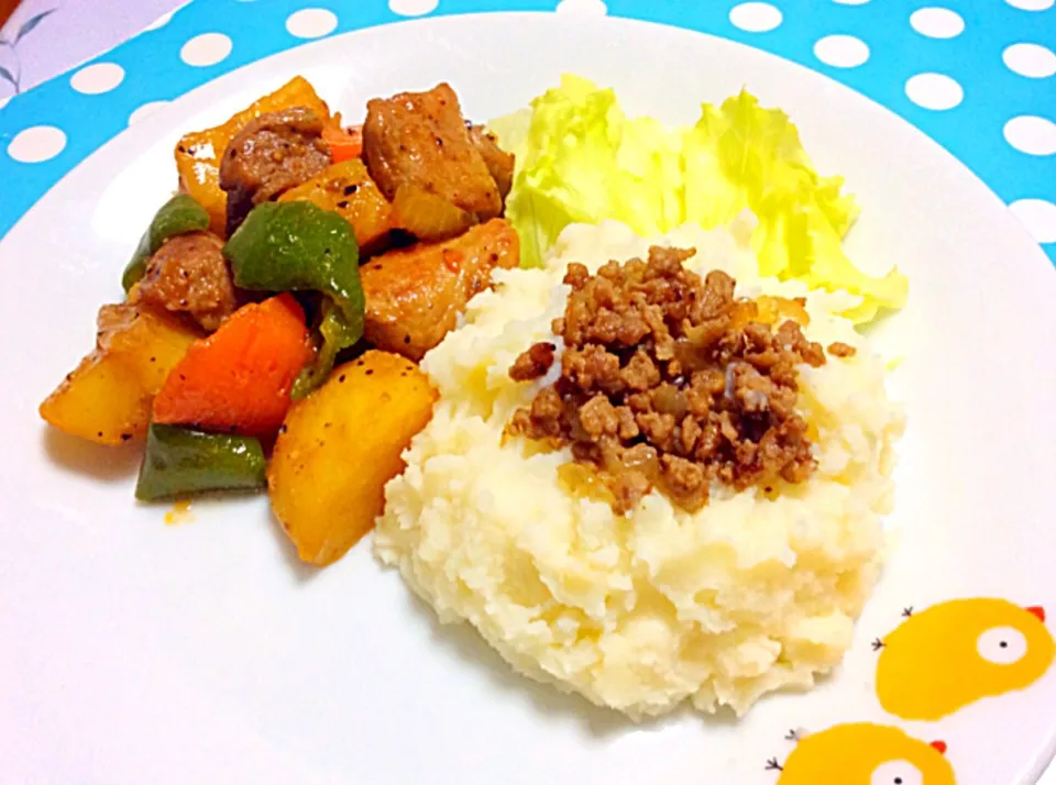 Snapdishの料理写真:Mashed potato with Pork Asado 😍✨|Liezlさん